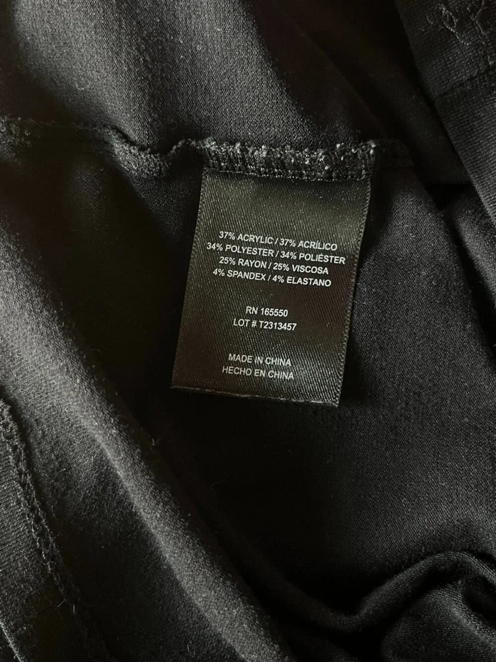 32 Degrees black baselayer set S 6-7